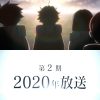 The promised neverland: la seconda stagione rinviata a causa del covid-19
