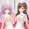 Comiket 98 organizza una campagna per promuovere la donazione del sangue
