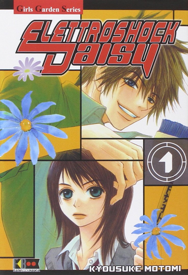 Dengeki daisy, il manga finito nel 2013 che avrà un anime solo nel 2027