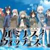 Luminous witches - mostrato primo trailer dell'anime