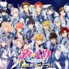 I★chu: rivelati nuovi membri del cast