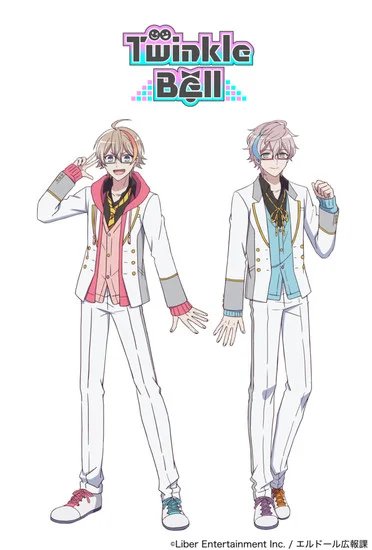 I★chu: rivelati nuovi membri del cast