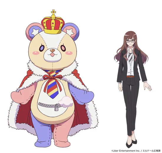 I★chu: rivelati nuovi membri del cast