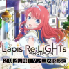 Lapis re:lights - nuovo progetto anime a luglio