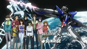 Mobile suit gundam 00 anime