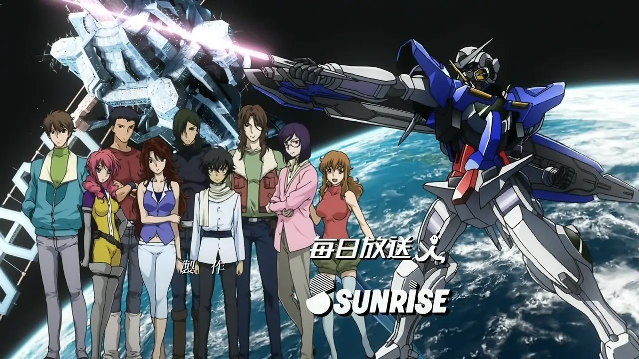 Mobile suit Gundam 00 anime