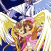 Test: yue, sakura o cerberus?