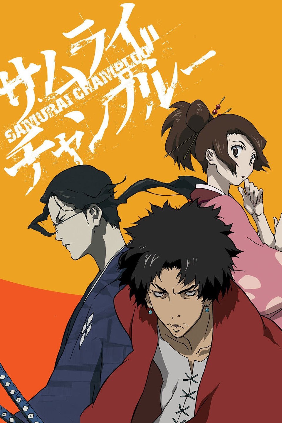 Immagine samurai champloo