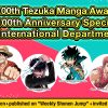 Shonen jump: manga contest 2020 aperto anche agli stranieri