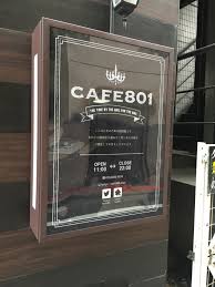 tour yaoi cafe801