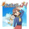 Haba laboratories pubblicizza i suoi cosmetici in un adorabile corto anime Haba laboratories pubblicizza i suoi cosmetici in un adorabile corto anime