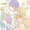 Dopo as miss beelzebub likes arriva un nuovo manga di matoba