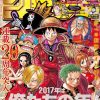 Dopo quasi 30 anni, one piece si dirige verso la fine