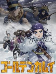 Golden kamuy