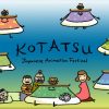 Corti animati al kotatsu japanese animation festival