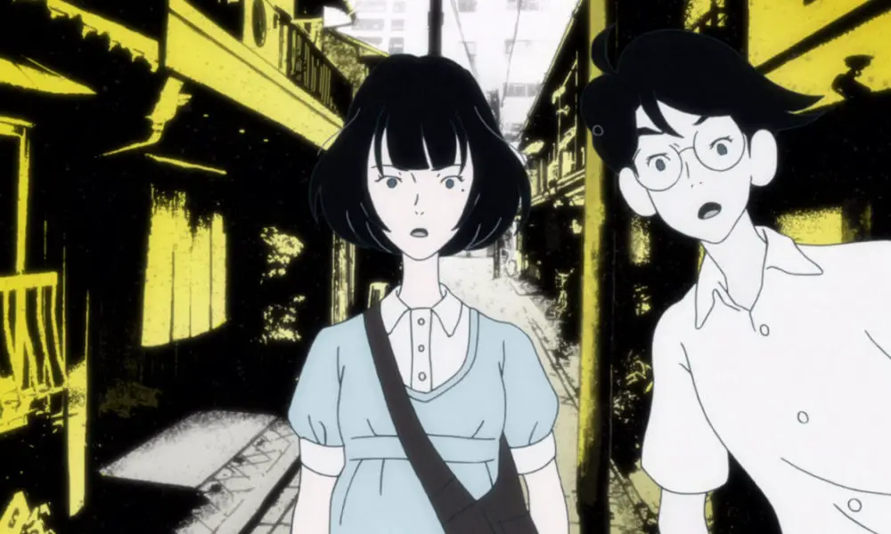 Immagine tatami galaxy