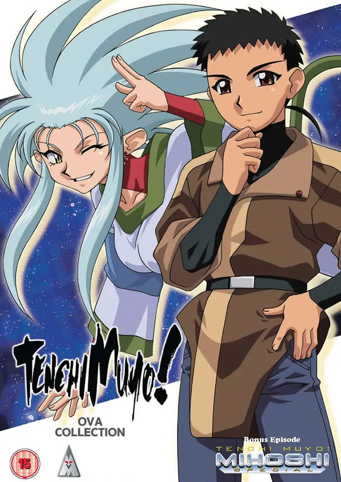 Tenchi muyo! : nuove informazioni sull'oav