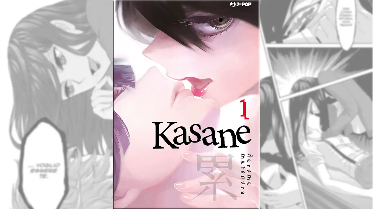 kasane j-pop 1 manga