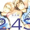2:43, il nuovo anime sulla pallavolo erede di haikyuu