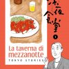 La taverna a mezzanotte arriva a luglio con bao publishing