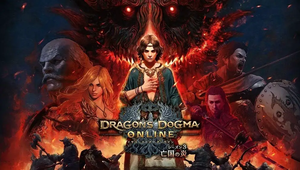 Dragon's dogma debutta a settembre