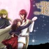 Meiji tokyo renka - recensione anime Meiji tokyo renka - recensione anime
