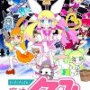 Seizei gambare mahō shōjo kurumi riceve una terza stagione