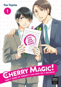 Cherry magic papa to oyaji no uchi gohan