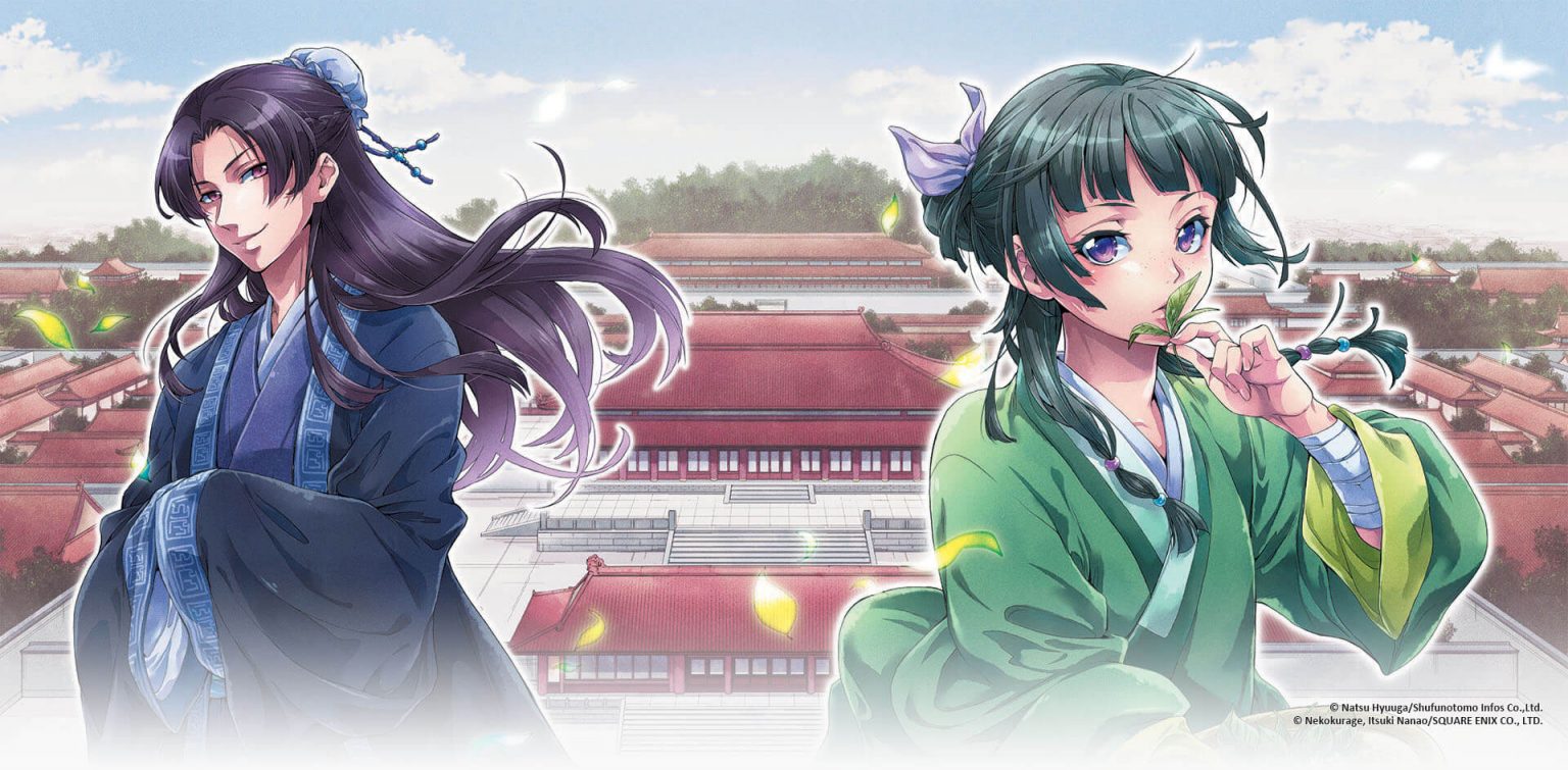 J-Pop Manga presenta I Diari della Speziale