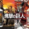 L'attacco dei giganti: in vendita il liquore della oimatsu L'attacco dei giganti: in vendita il liquore della oimatsu