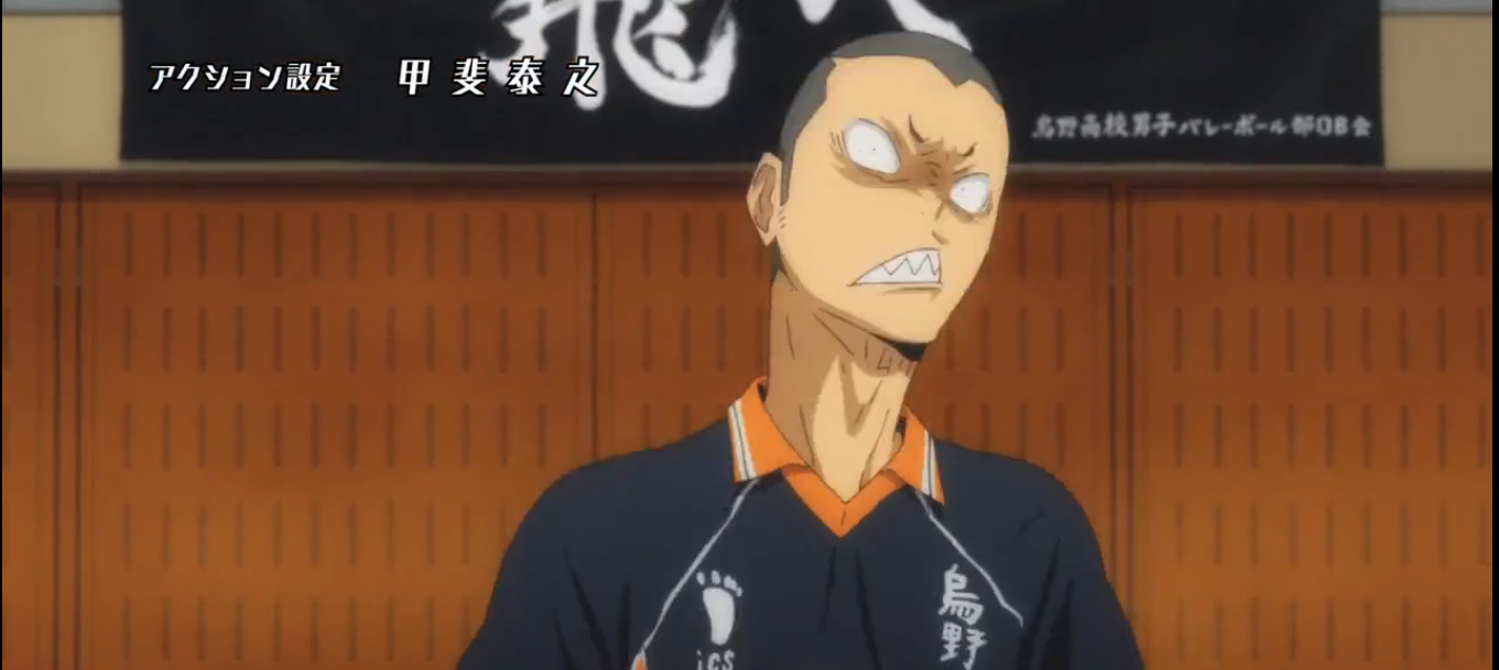Ryunosuke tanaka in haikyuu