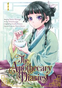 the apothecary diaries manga