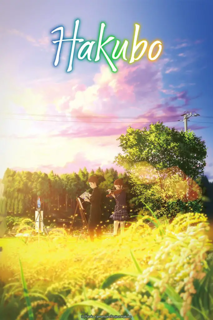 Immagine hakubo film anime