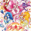 Kira kira pretty cure à la mode su crunchyroll