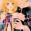 Niji, lean on me - capitolo bonus per il manga