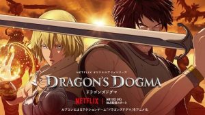 Dragon's dogma