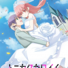 Tonikaku kawaii: nuove informazioni sull'anime