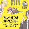 hitorijime my hero