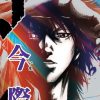 Annunciato il cast per il live action di imawa no kuni no alice