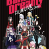 Bang dream! In arrivo il 23 aprile
