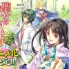 The saint's magic power is omnipotent - nuove informazioni sull'anime