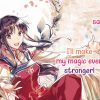 The saint's magic power is omnipotent, recensione anime