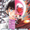 Skull man di ishinomori shotaro: otakult #84