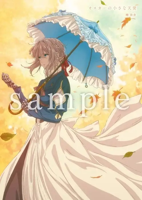 Violet evergarden: tre storie extra per gli spettatori