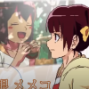 Qualcuno ha passato 4 anni a creare un anime su nintendo 3ds