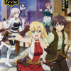 The hidden dungeon only i can enter: nuove informazioni sull'anime