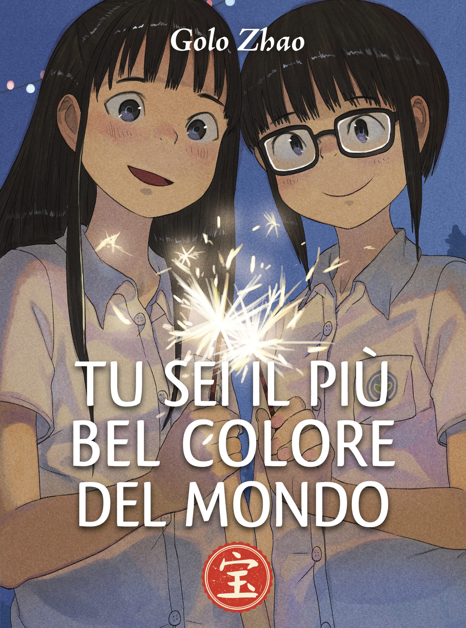 Tu sei il più bel colore del mondo - la nostra recensione