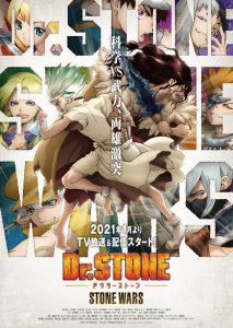Immagine locandina Dr. Stone Stone Wars