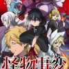 L'anime di kemono jihen presto in arrivo