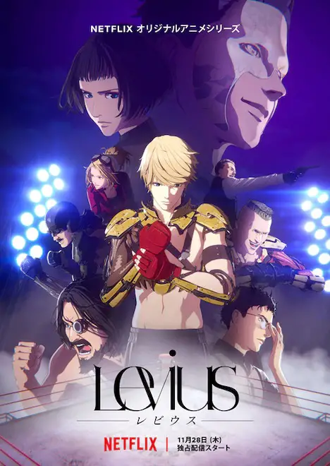 Levius: nuove informazioni sull'anime